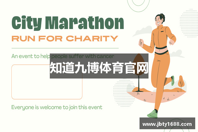 九博体育 (JIUBO SPORT)官方网站 - 最专业体育游戏娱乐平台